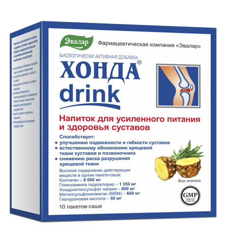 Хонда Дринк Саше 12,8Г №10