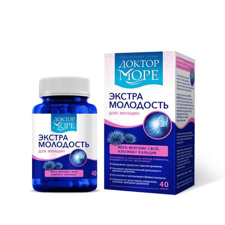 Доктор Море Экстра Молодость Капс.500Мг №40