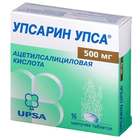 Упсарин Упса Таб.шипучие 500Мг №16