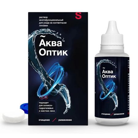 Акваоптик Раствор Д/Ухода За Контактными Линзами Фл.60Мл N1