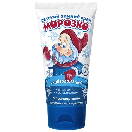 Морозко Крем Детский 50Мл №1