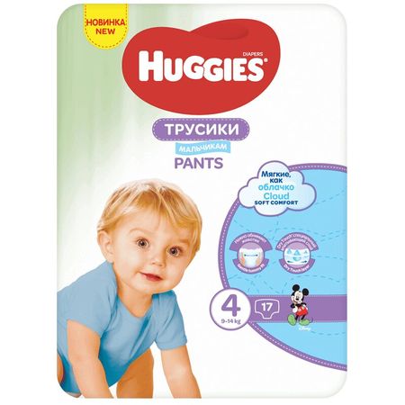 Подгузники-Трусики Хаггис Д/Мальчиков Разм.4/Макси (9-14Кг) №17