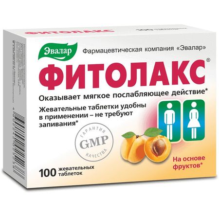 Фитолакс Таб.жев.№100