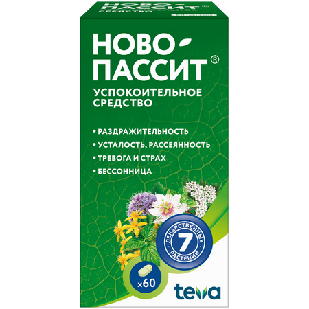 Ново-Пассит Таб.п.п.о.бан.№60