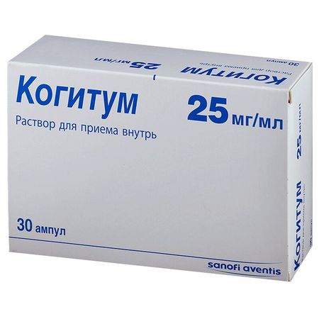 Когитум Р-Р Для Приема Внутрь 25Мг/Мл Амп.10Мл №30