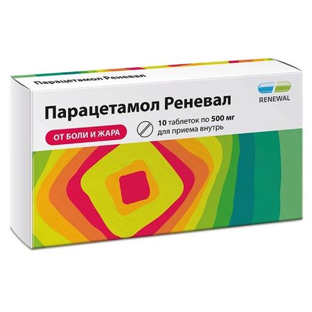 Парацетамол Реневал Таб.500Мг №10