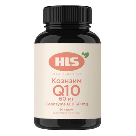 Хлс Коэнзим Q10 Капс.60Мг №30