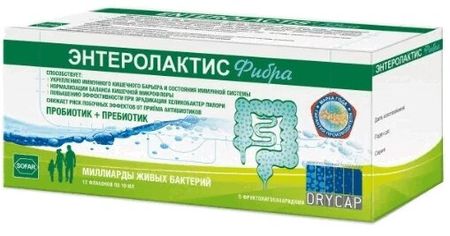 Энтеролактис Фибра Сироп Фл.10Мл №12