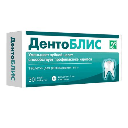 Дентоблис Таб.д/Рассас.810Мг №30
