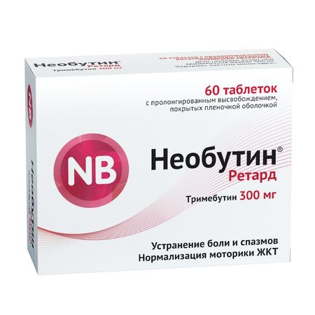 Необутин Ретард Таб.п.п.о.пролонг.300Мг №60