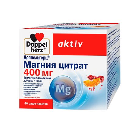 Доппельгерц Актив Магния Цитрат 400Мг Пор.саше-Пак.№40