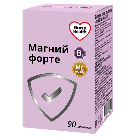 Гроссхелс Магний В6 Форте Макс Таб.№90