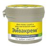 Эйвакрем Крем Ланолин Для Сосков От Трещин 50Г