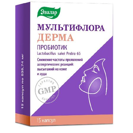 Мультифлора Дерма Капс.535,74 №15