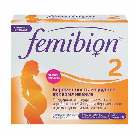 Фемибион 2 Таб.п.п.о.729Мг №28+Капс.746Мг №28