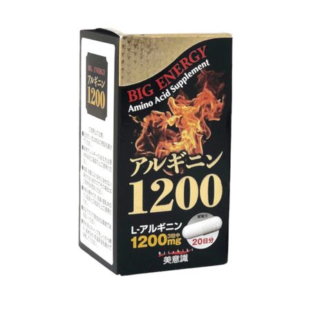 Инфинити Аргинин-1200 Капс.№60