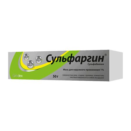 Сульфаргин Мазь Д/Наруж.прим.туба 50Г