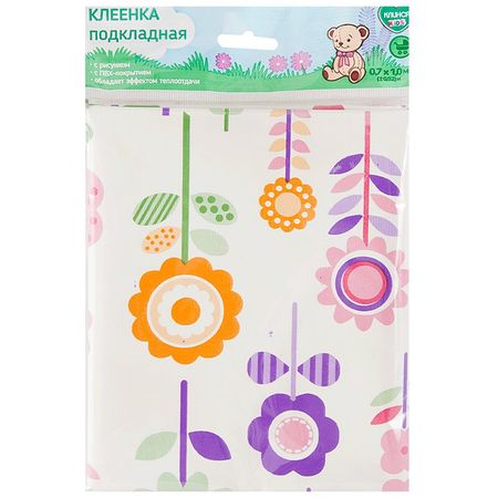 Клинса Клеенка Подкладная Пвх Покрыт 0,7 Х 1,0М Детская
