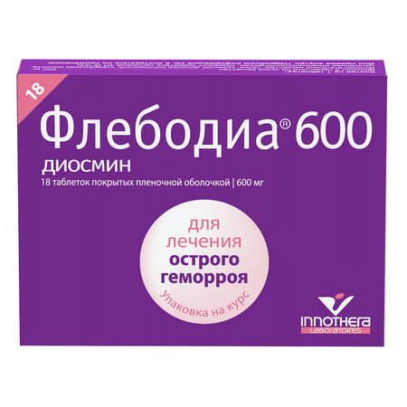 Флебодиа 600 Таб.п.п.о.№18