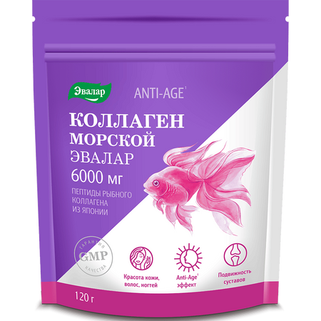 Коллаген Морской/Анти-Эйдж Коллаген Морской Пак.120Г №1