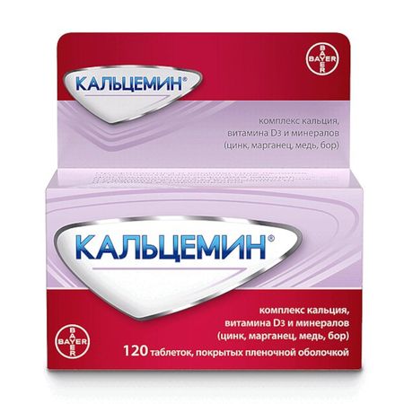 Кальцемин Таб.п.п.о.№120