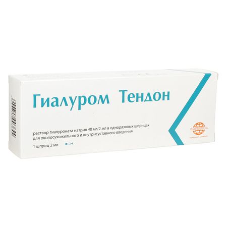 Гиалуром Тендон Р-Р Гиалуроната Натрия 40Мг/2Мл Д/Околосухожил.и В/Суст.введ.шприц 2Мл №1