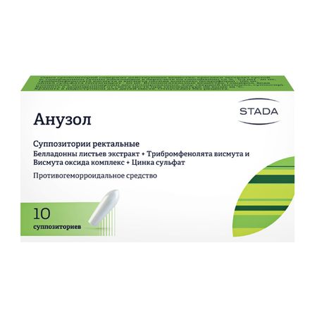 Анузол Супп.рект.№10