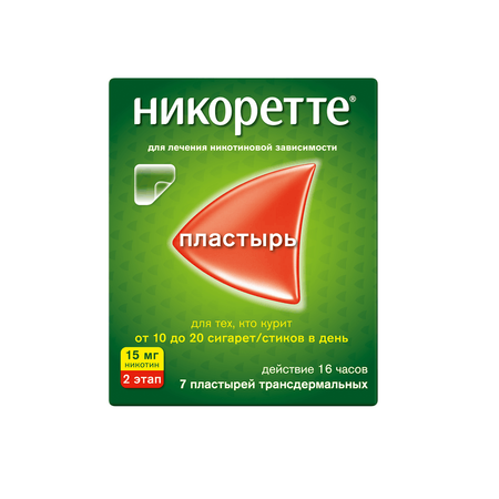 Никоретте Пластырь Трансдермальный Полупрозрачный 2 Этап 15Мг/16Ч Саше №7