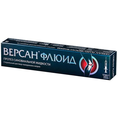 Версан Флюид Р-Р Д/Внутрисуставн. Введ. Шприц Стер. Наполненный 2,5Мл №1