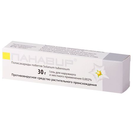 Панавир Гель 30Г