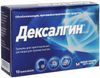 Дексалгин Гран.д/Приг.раствора Д/Приема Внутрь 25Мг Пак.2,5Г №10