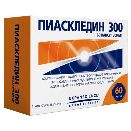 Пиаскледин 300 Капс.300Мг №60