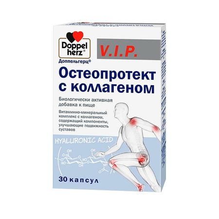 Доппельгерц Vip Остеопротект С Коллагеном Капс.№30