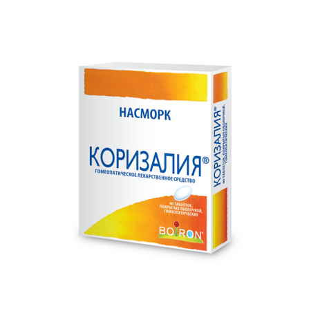 Коризалия Таб.п.о.гомеоп.№40