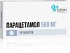 Парацетамол Таб.500Мг №20