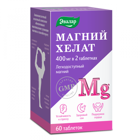 Магний Хелат/Анти-Эйдж Магний Хелат Таб.1400Мг №60