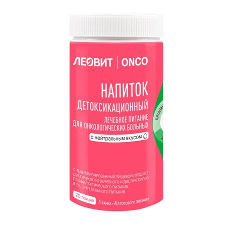 Леовит Онко Напиток Детоксикационный Бан.400Г Нейтральный