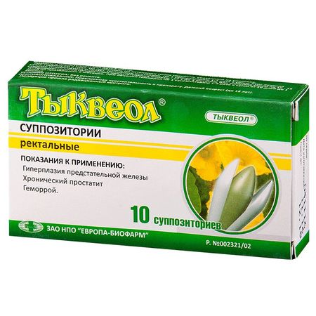 Тыквеол Супп.рект.№10