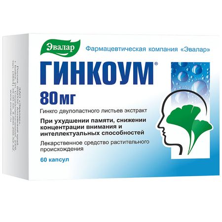 Гинкоум Капс.80Мг №60