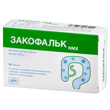 Закофальк Nmx Таб.№30