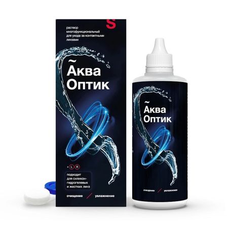 Акваоптик Раствор Д/Ухода За Контактными Линзами Фл.250Мл №1