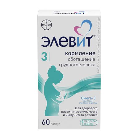 Элевит Кормление Капс.№60