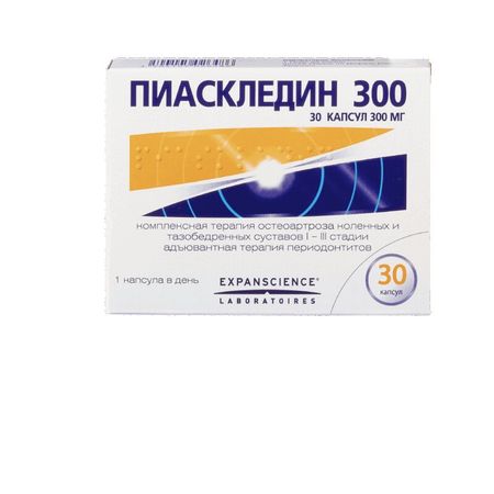 Пиаскледин 300 Капс.300Мг №30