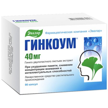 Гинкоум Капс.40Мг №90