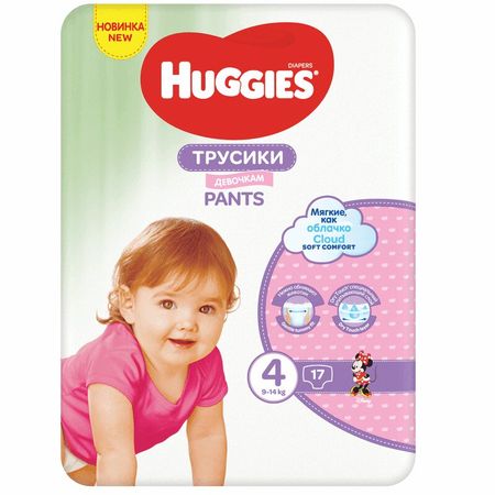 Подгузники-Трусики Хаггис Д/Девочек Разм.4 (9-14Кг) №17
