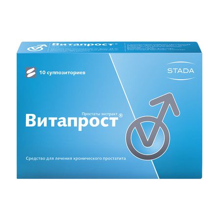 Витапрост Супп.рект.10Мг №10
