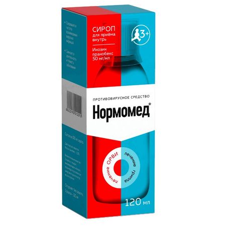 Нормомед Сироп 50Мг/Мл Фл.120Мл