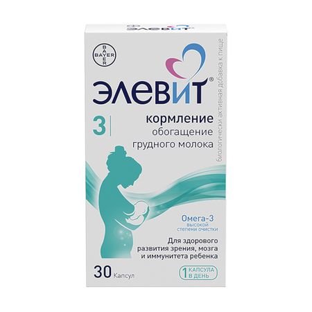 Элевит Кормление Капс.№30