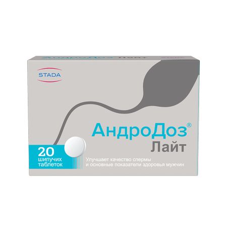 Андродоз Лайт Таб.шип.№20