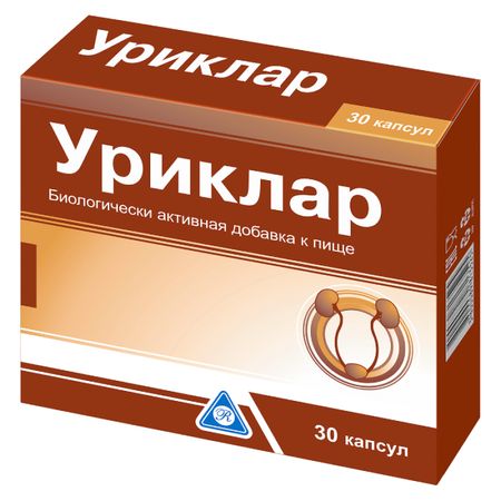 Уриклар Капс.430Мг №30